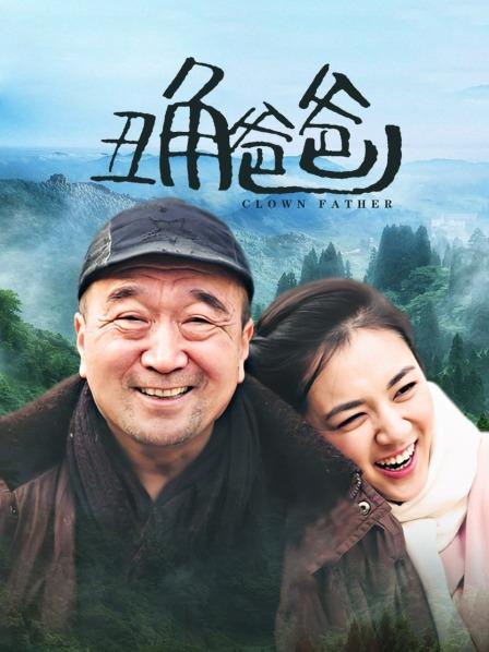 不要吃兔兔-黑丝高跟旗袍套[12P1V142MB]